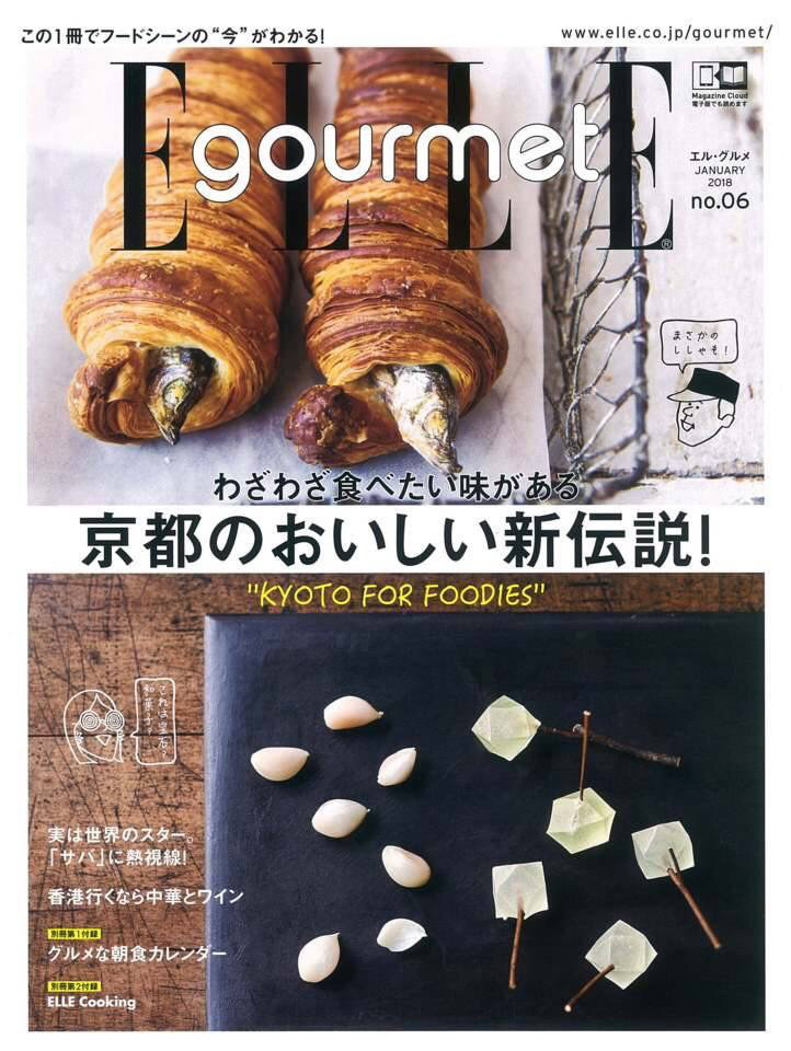 ELLE gourmetに掲載頂きました