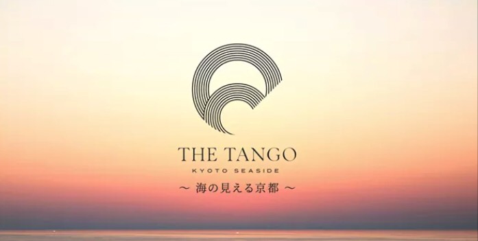 The Tango始動！